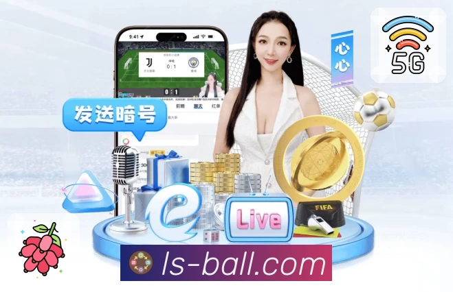 雷速 App 展示图